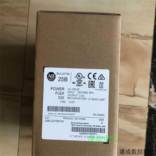 议价25B-D2P3N114 罗克韦尔AB变频器 25BD2P3N114 全新原装 质保