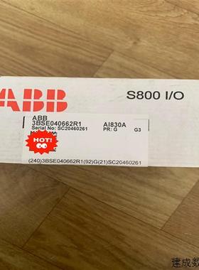 议价(议价)AI830A 3BSE040662R1 ABB全新原装未拆封