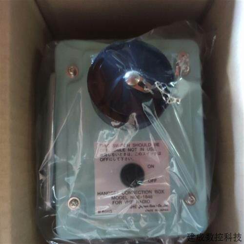 议价JRC VHF话筒接线盒NQE-1846NQE-1847全新原装。议