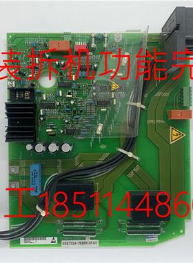 议价C98043-A1692-L1原装拆机6SE70整流板6SE7024-1EB85-0FA0