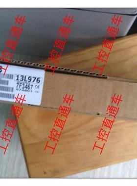 议价A175B底板 基板 原装正品