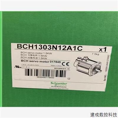 议价施耐德BCH1303M12A1C/BCH1303N12A1C/BCH1303N32A1C/BCH1303N