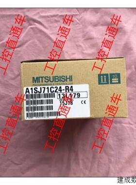 议价正品三菱A1SJ71C24-R4日本制造AISJ7IC24-R4。A1SJ71C24-R2