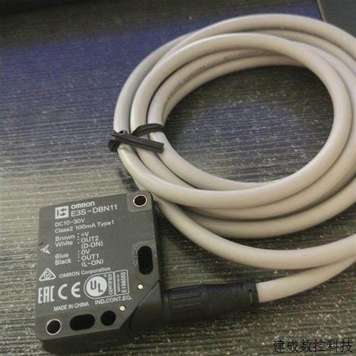 议价传感器 E3S-DBN11  K3GN-NLT1(明润配件)