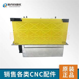 质保 议价A06B 原装 6200 议 H026发那科FANUC数控车床伺服驱动器