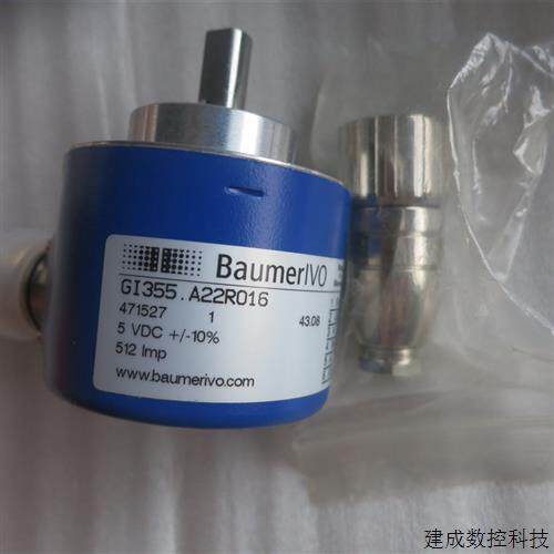 议价全新原装正品BAUMER堡盟编码器 GI355.A22R016 现货