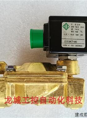 议价*现货销售*全新原装意大利ODE 电磁阀 21Y3KT190 现货220VAC
