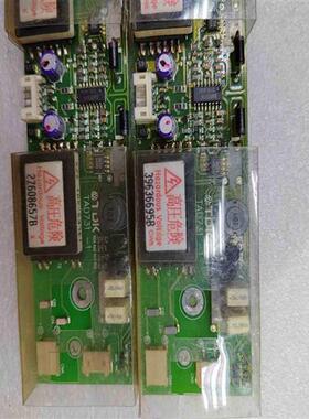 议价TDK  高压条 TAD731-1 EA12731拍前询价