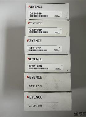 议价基恩士GT2-75P GT2-76P GT2-76N