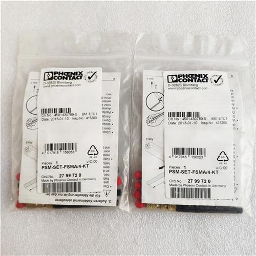 议价连接器 PSM-SET-FSMA/4-KT 现货 2799720