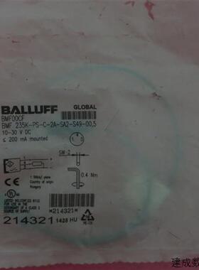 议价巴鲁夫BALLUFF正品 BMF00CF BMF 235K-PS-C-2A-SA2-S49-00,5