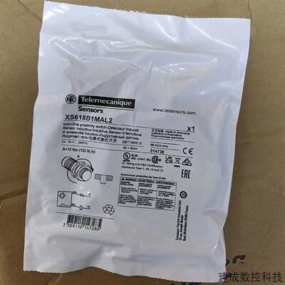 议价施耐德特勒美科接近开关XS618B1PAM12/XS618B1PBM12/XS618B1M