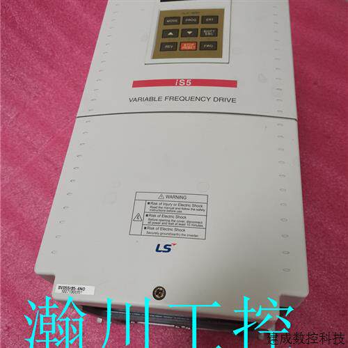 议价韩国LG LS变频器SV055IS5-4N0  5.5KW 380V质量包好