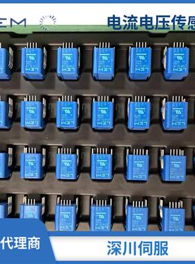 议价 CASR6-NP CASR15-NP CASR25-NP CASR50-NP CKSR6/15/25/5