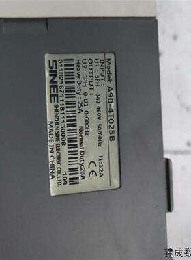 议价正弦A90-4T025B变频器两台11KW成色自定义些(明润配件)