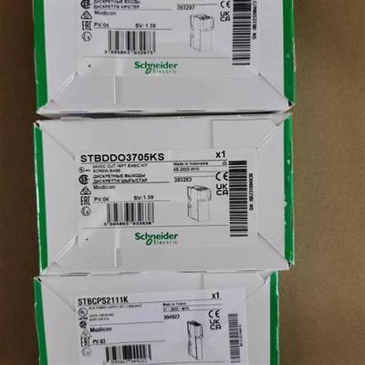 议价STBNIP2212 STBNIP2311 STBCPS2111K STBDDO3705KCSTBDDI3725