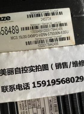 议价伺服电机MCS 19J30-SKMP2-W25N-ST5S00N-E0SU 现货议价