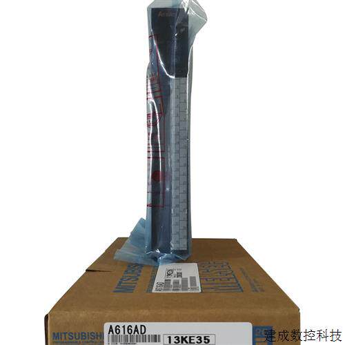 议价模块A61LS/A616TD/DAV/DAI/AD/A60MXTN/MXT/MXRN/MXR/MX