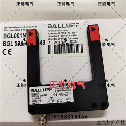 议价原装BGL001N BGL50A-004-S49 BGL0016 BGL30A-001-S49 BGL001