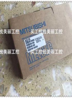 议价 AD57 61 70 71 72 51 51H -S3 -S1 -S2 -S6 -S7 -S10