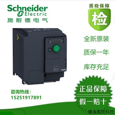 议价施耐德接触器CAD32BDCCAD-32BDC全新