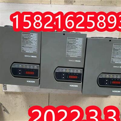议价拆机MEIDEN明电舍7.5KW变频器VT240S-7P5HA02-000X000功能完