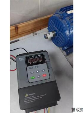 议价酷马变频器4KW,A900-ES-4R0-43AF-JC,成