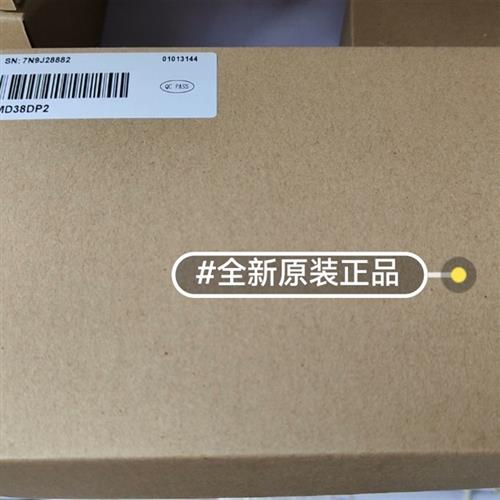 议价MD38DP2汇川变频器PROFIBUS-DP通讯卡全新原装正品需要联系客