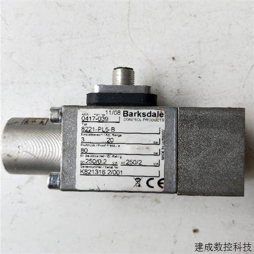 议价全新正品 barksdale 8221-PL5-B 0417-039 实物拍摄 现货无包