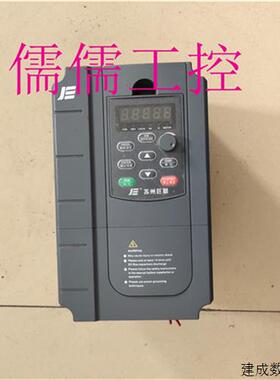 议价巨联变频器 JLV81VV43040L 380V/4KW 实物拍摄 质量包好 现货