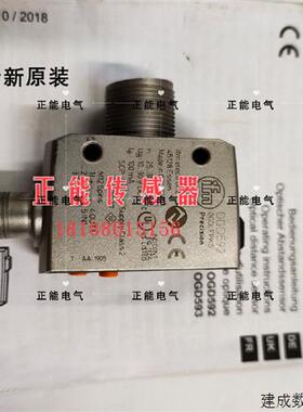 议价原装OGD592 OGD593 OGD581 OGD580 O5D100 O1D10 O1D300 KT3W