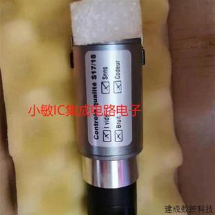 P32 500 议价TECMOTION 157 变送器传感器SM4065