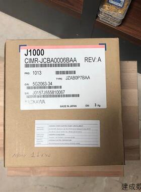 议价VZA20P1/20P2/20P4/20P7/21P5/22P2/24P0/25P5BAA欧姆龙变频