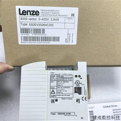 议价E82EV752K2C E82EV752-2C 伦茨变频器现货包邮咨询议价