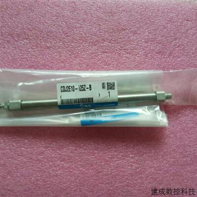 议价SMC全新原装正品 CDJ2E10-125Z-B 配件 CJ-F010C 现货