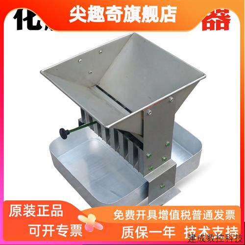 议价化肥厂用二分器 不锈钢缩分器 二分器 肥料分样器 选配铝接料