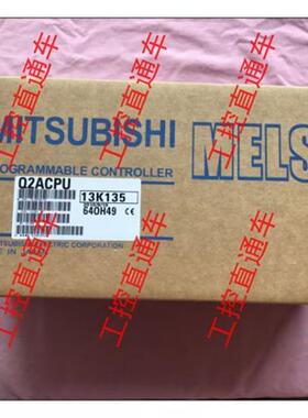 议价正品Q2ACPU日本制造Q2ACPU