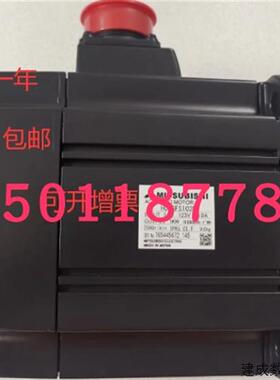 议价低价销售三菱马达HC-SFS102B包邮质保一年可开增票需议价