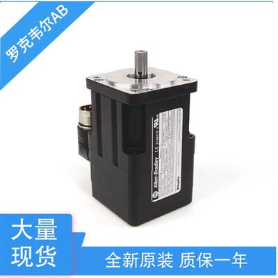议价罗克韦尔伺服电机MPL-A4530K-MJ72AA MPL-A4530K-SJ74AA大量
