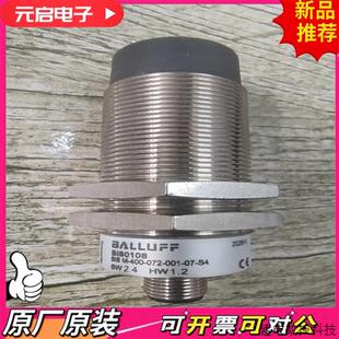 400 议价BALLUFF巴鲁夫 BIS BIS0108