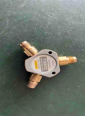 议价Agilent 11667C DC-50G 功分器适用