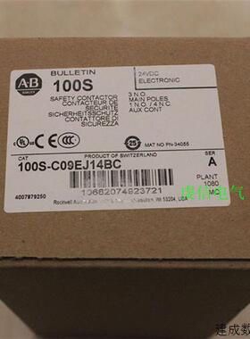 议价100S-C09EJ14BC AB PLC控制器 全新罗克韦尔处理器 100SC09EJ