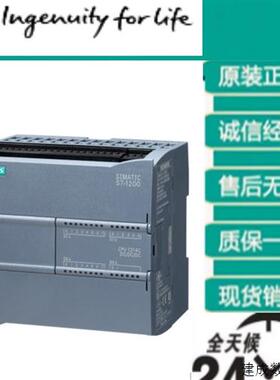 议价产品S7-1200 PLC数字量输入扩展模块 SM1221/SM1222/SM1223