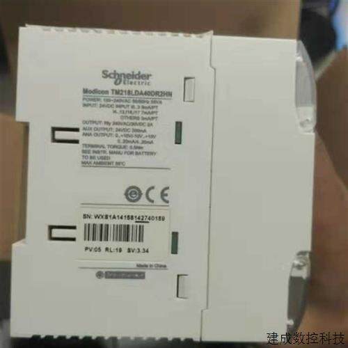 议价施耐德PLCBMXFTB2820弹簧端子块(28点)可用于PTO模块