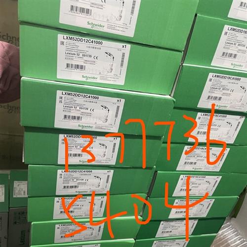 议价LXM32SD30N4 LXM32SD18N4LXM32AD18N4LXM32CD18N4LXM32AD12N4