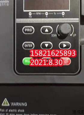 议价库玛酷玛QMA酷马变频器 A900-ES-4R0-43AF