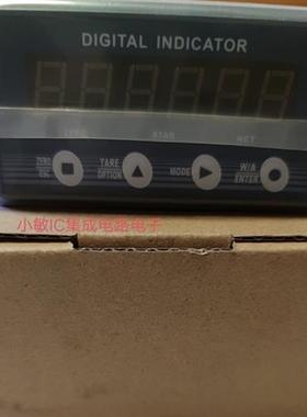 议价仪表全新GMT-P1称重变送模块标准版RS485或者RS232接口