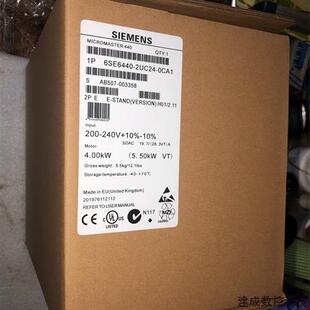 看描述议价 0ca1 议价变频器6SE6440 2UC24