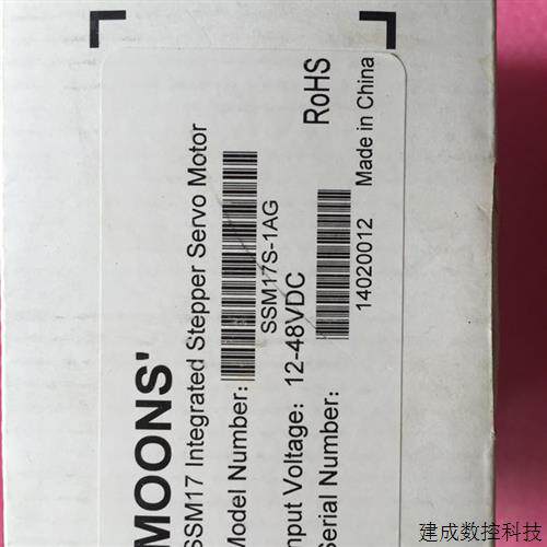议价全新原装正品鸣志MOONS集成步进伺服马达 SSM17S-1AG 现货