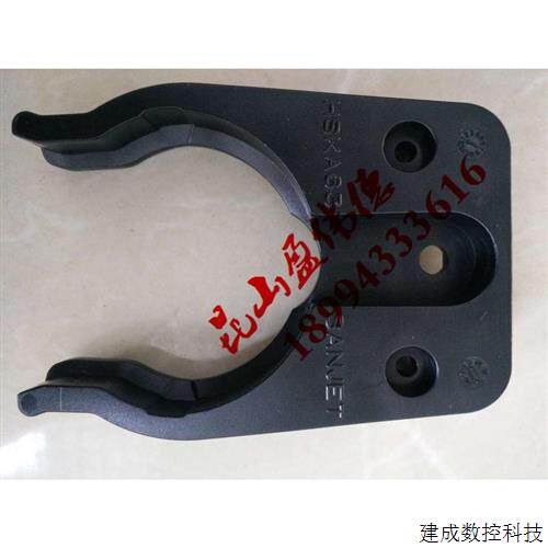 议价SANJET圣杰HSKA系列HSKE系统刀库HSKA63刀夹HSKE25HSKE40刀柄